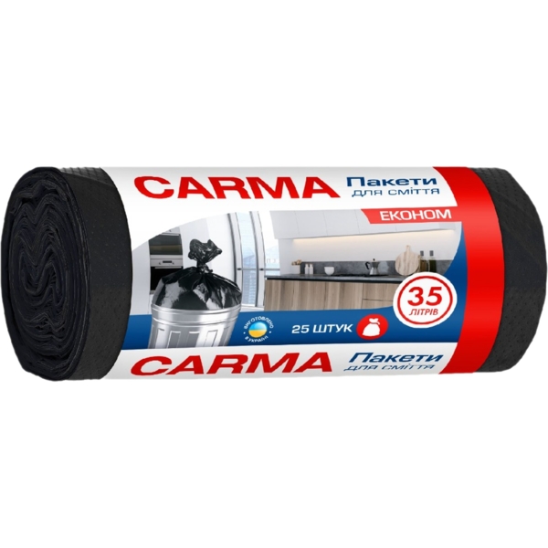 Мішки для сміття Carma 35 л, чорні, 25 шт. - Pampik