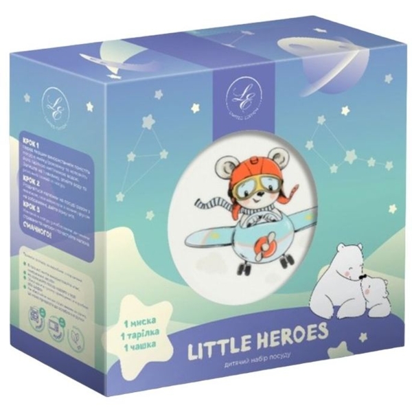 Набор детской посуды Limited Edition Little Pilot, 3 предмета (C772) - Pampik - 2