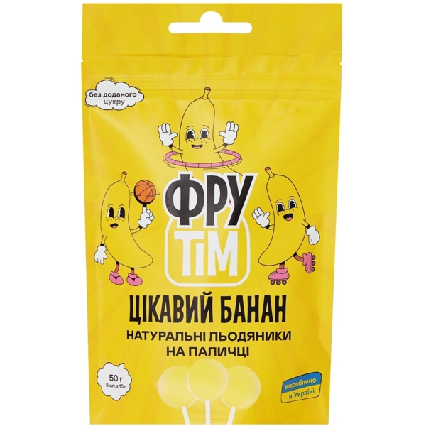 Натуральні льодяники на паличці Фрутім, банан, 50 г - Pampik