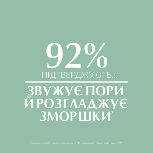 Антиоксидантная сыворотка Eucerin Hyaluron-Filler для совершенствования структуры кожи, 30 мл - Pampik - 4