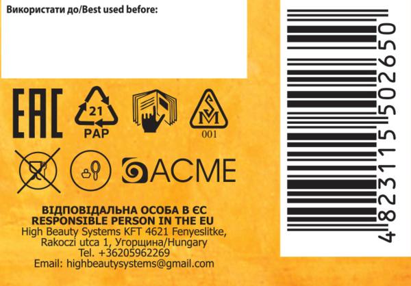 Cтійка крем-фарба для волосся Avena Rich Color темно-каштановий 43, 138 мл - Pampik - 10