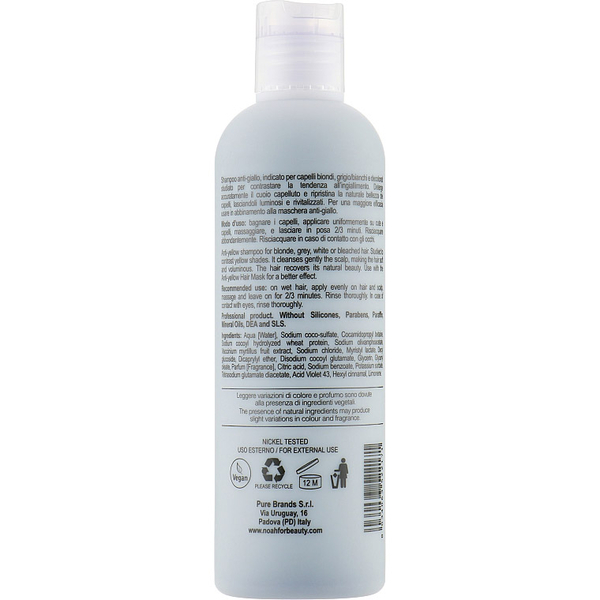 Шампунь-нейтрализатор желтизны для светлых волос Noah Anti-Yellow с вытяжкой черники, 250 мл (119893) - Pampik - 2