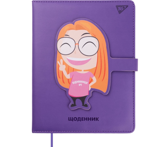 Дневник школьный Yes PU твердый HAHAHA 1 тиснение, печать на фигурном клапане (911479) - Pampik