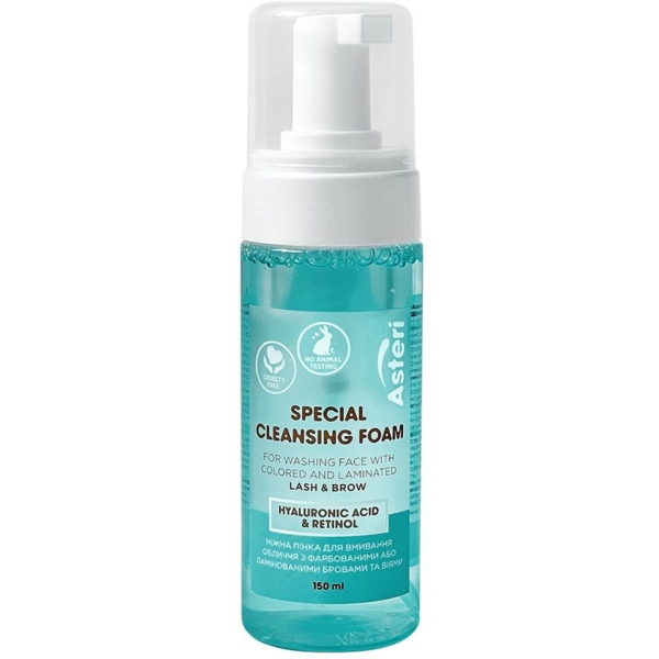 Пінка для вмивання Asteri з фарбованими та ламінованими бровами 150 мл - Pampik