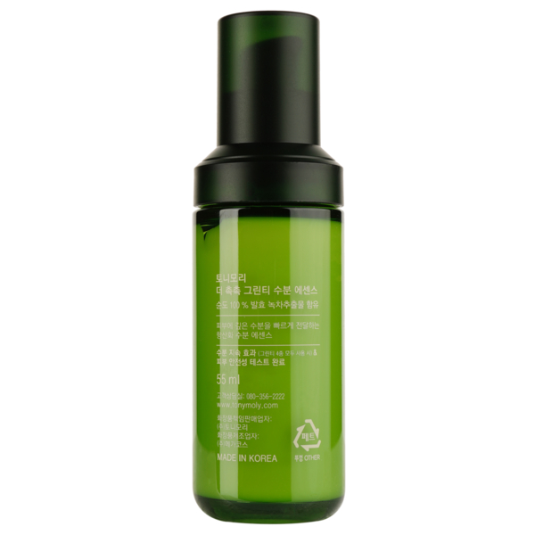 Эссенция для лица Tony Moly The Chok Chok Green Tea Watery Essence Зеленый чай, 55 мл - Pampik - 2