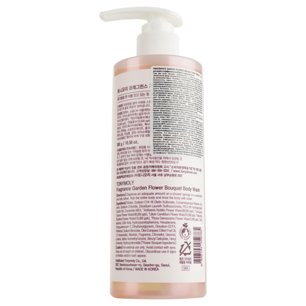 Гель для душу парфумований Tony Moly Fragrance Garden Flower Bouquet, 300 мл - Pampik - 3