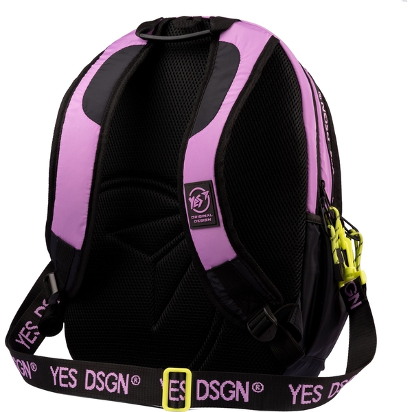 Рюкзак Yes TS-95 Yes DSGN Lilac, сиреневый (559459) - Pampik - 3