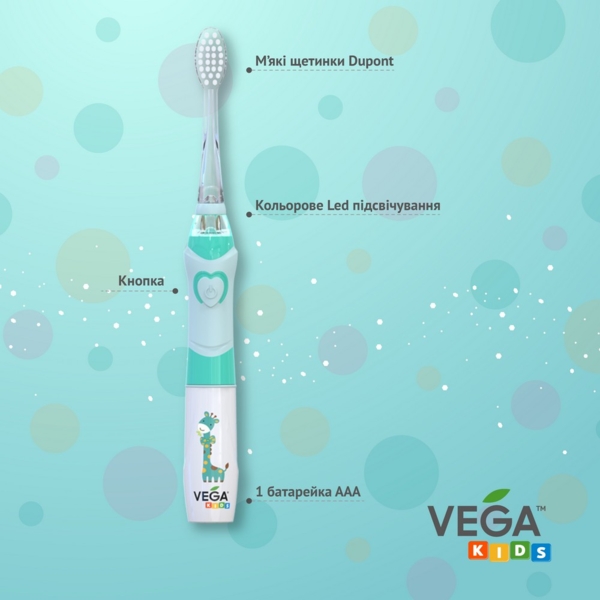 Электрическая детская звуковая зубная щетка Vega Kids VK-400B Light-Up, голубая - Pampik - 9