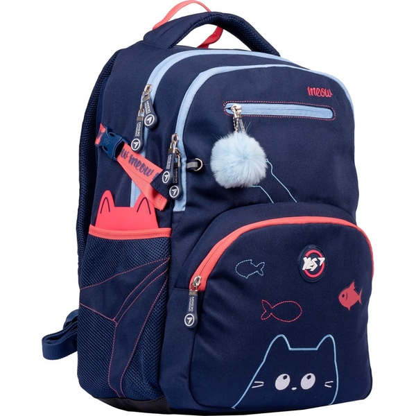 Рюкзак Yes T-117 Cats, синий (558966) - Pampik - 2