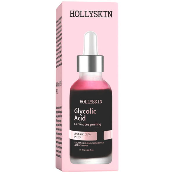 Кислотна пілінг-сироватка для обличчя Hollyskin Glycolic Acid, 30 мл - Pampik