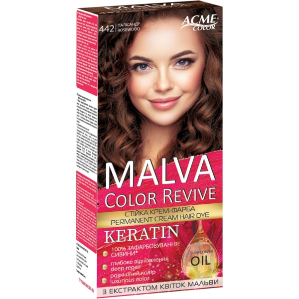 Стійка крем-фарба для волосся Malva Color Revive відтінок 442, палісандр, 103 мл - Pampik - 2
