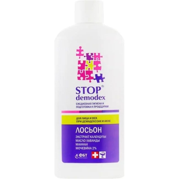 Лосьйон для обличчя та повік ФітоБіоТехнології Stop Demodex 150 мл - Pampik