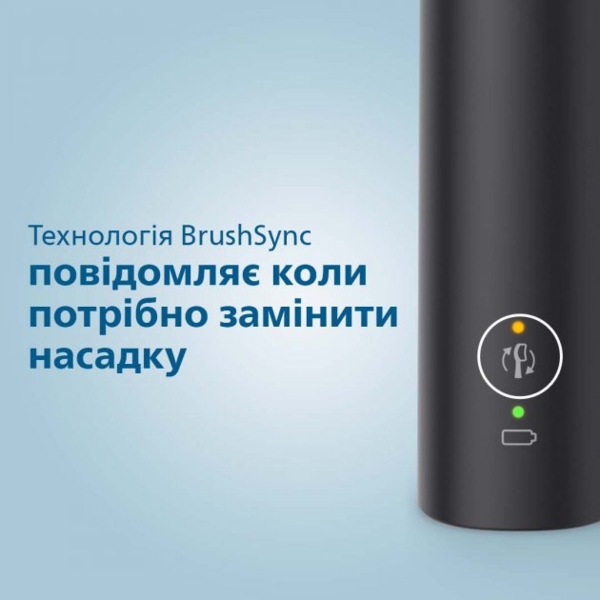 Электрическая звуковая зубная щетка Philips Sonicare 3100 series (HX3671/14) - Pampik - 8