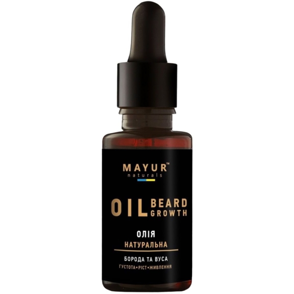 Натуральна олія для росту та живлення бороди та вусів Mayur, 30 мл - Pampik