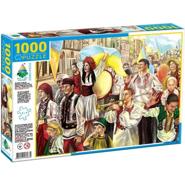 Пазл Київська фабрика іграшок Незламна Україна 1000 елементів - Pampik