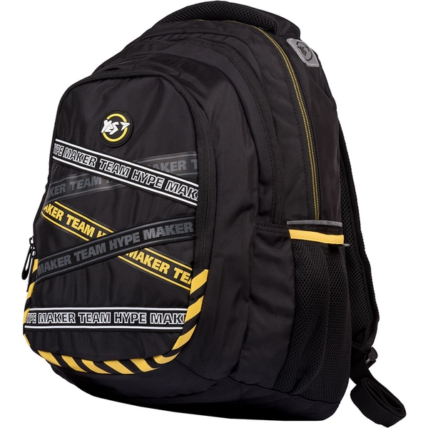 Рюкзак Yes T-22 Boy, черный (554679) - Pampik