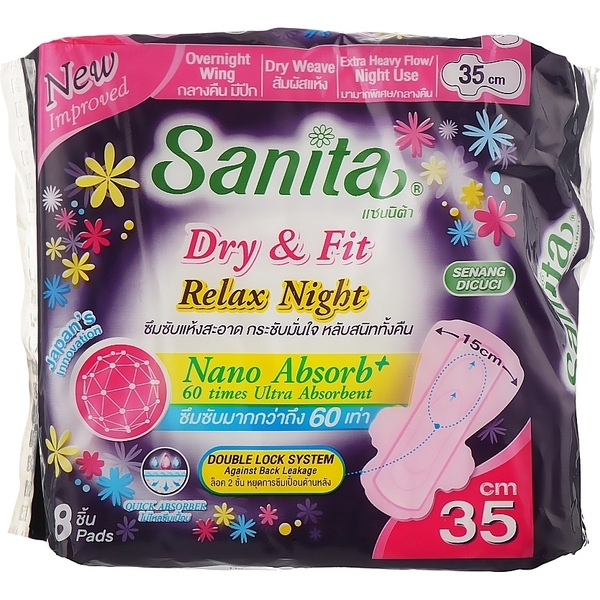 Гігієнічні прокладки Sanita Dry & Fit Relax Night Wing з крильцями 35 см 8 шт. - Pampik