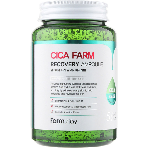 Ампульная сыворотка FarmStay Cica Farm Recovery Ampoule с центеллой 250 мл - Pampik