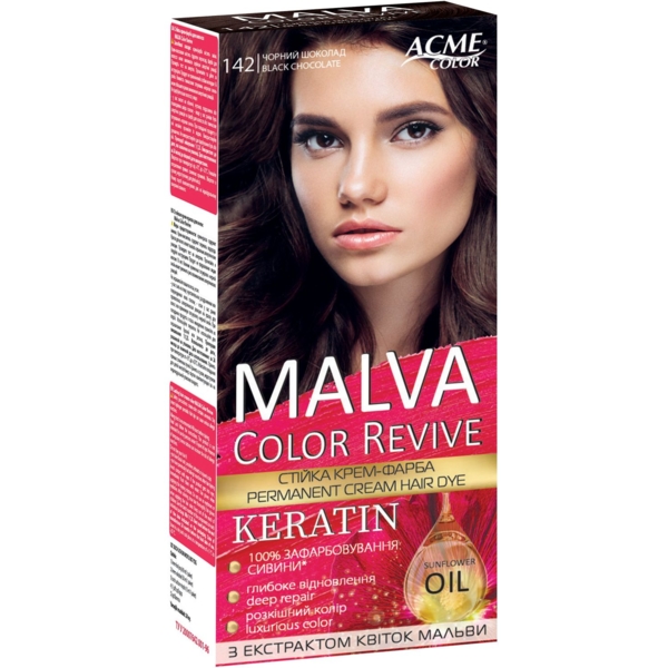 Стійка крем-фарба для волосся Malva Color Revive відтінок 142 чорний шоколад, 103 мл - Pampik