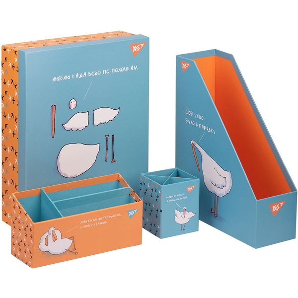 Настольный органайзер в наборе Yes Гусь, картон, 4 предмета, гобубой с оранжевым (707312) - Pampik