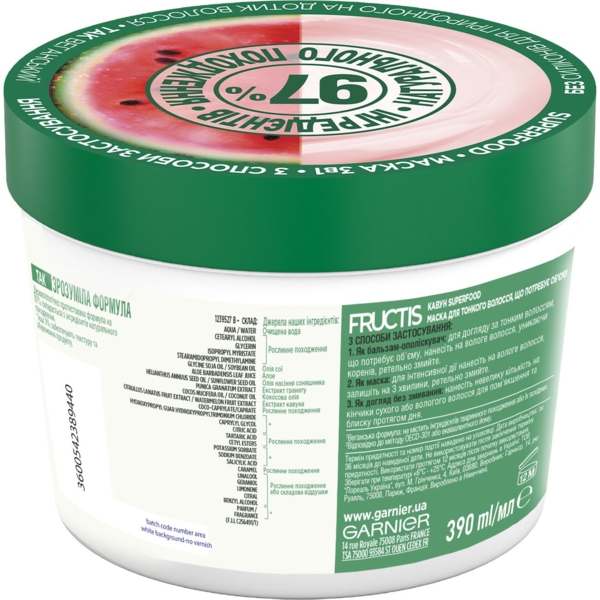 Маска Garnier Fructis Superfood Сочный арбуз для тонких волос, требующих объема, 390 мл - Pampik - 2