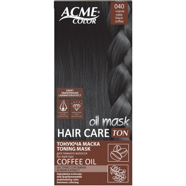 Тонуюча маска для волосся Acme Color Hair Care Ton oil mask, відтінок 040, чорна кава, 30 мл - Pampik
