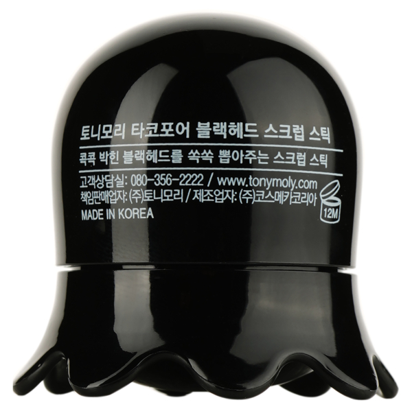 Скраб для обличчя Tony Moly Takopore Blackhead Scrub Stick, 10 г - Pampik - 2