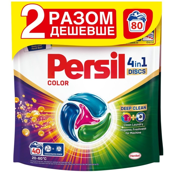 Диски для стирки Persil Deep Clean Color 4 in 1 Discs, 80 шт. (2 х 40 шт.) - Pampik
