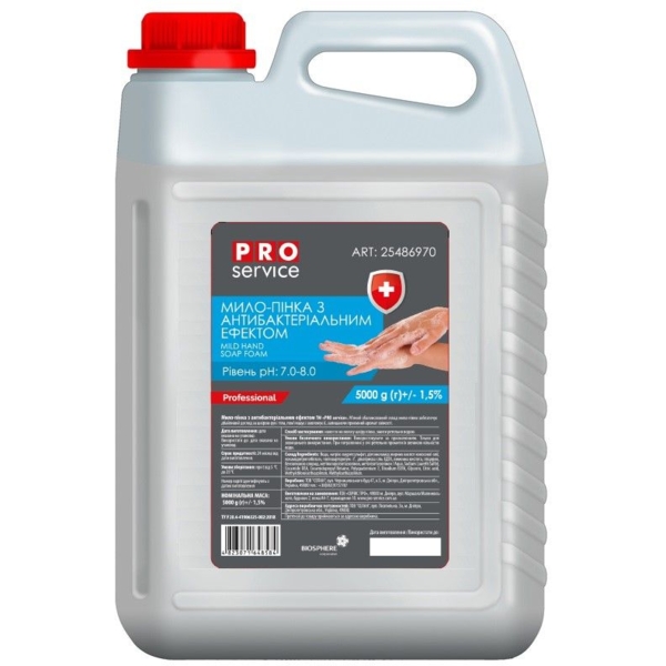 Мило-пінка PRO service, з антибактеріальним ефектом, 5 л - Pampik