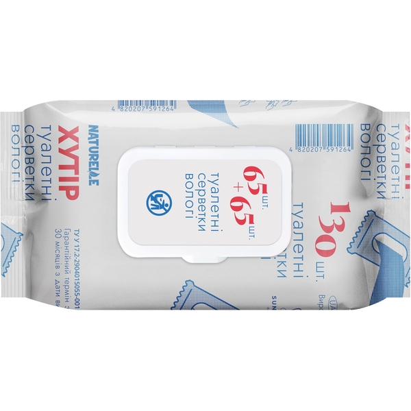 Влажные туалетные салфетки Naturelle Хутор 130 шт - Pampik