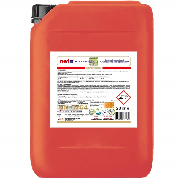 Рідкий кислотний миючий засіб Neta VA 250 для доїльного обладнання та молочних танків 23 кг - Pampik