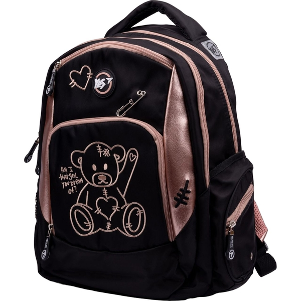 Рюкзак Yes S-85 Bear, черный (552805) - Pampik