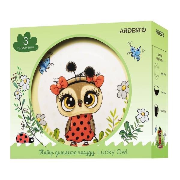 Набір дитячого посуду Ardesto Lucky owl (AR3454LS) - Pampik - 5