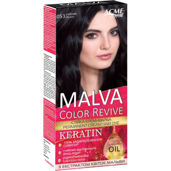 Стійка крем-фарба для волосся Malva Color Revive відтінок 53, чорний, 103 мл - Pampik