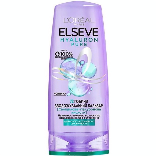 Зволожувальний бальзам для волосся L'Oreal Paris Elseve Hyaluron Pure схильного до жирності, 200 мл - Pampik