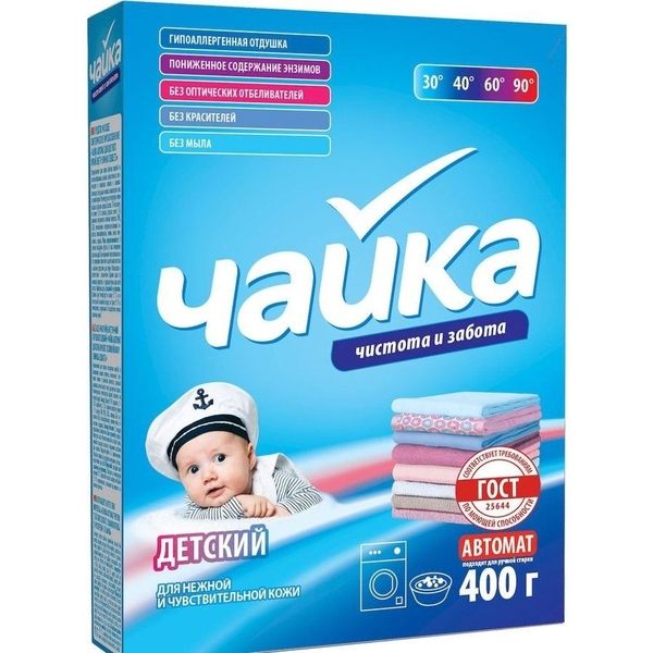 Детский стиральный порошок Чайка 400 г (32038) - Pampik