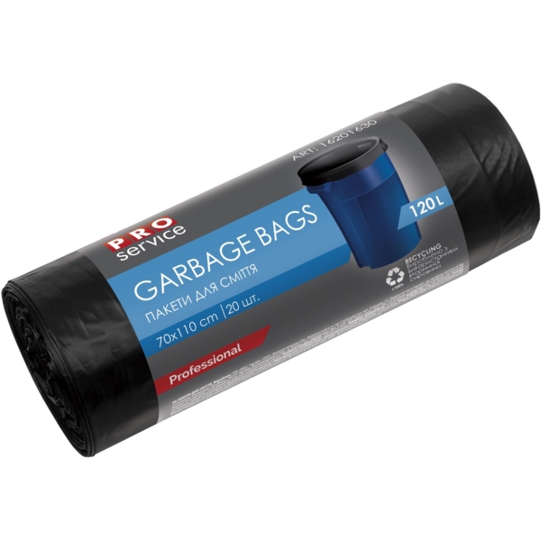 Пакеты для мусора PRO service, 120 л, 20 шт., черный - Pampik