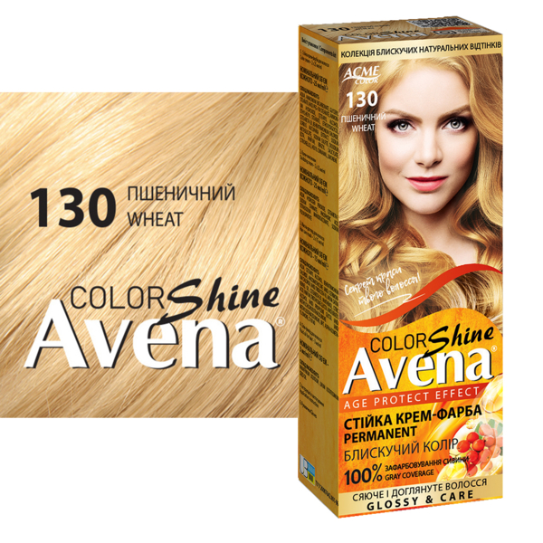 Стойкая крем-краска для волос Avena Shine Color пшеничный 130, 138 мл - Pampik - 2