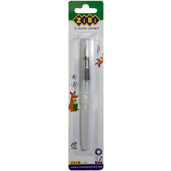 Пензель ZiBi Kids Line №15 круглий з резервуаром для води 1 шт. (ZB.6945) - Pampik