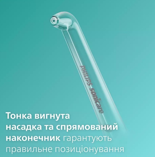 Насадка для іригатора Philips Sonicare Power Flosser, 2 шт. (HX3042/00) - Pampik - 6