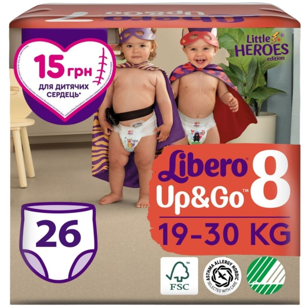 Підгузки-трусики Libero Up&Go Little Heroes 8 (19-30 кг), 26 шт. - Pampik