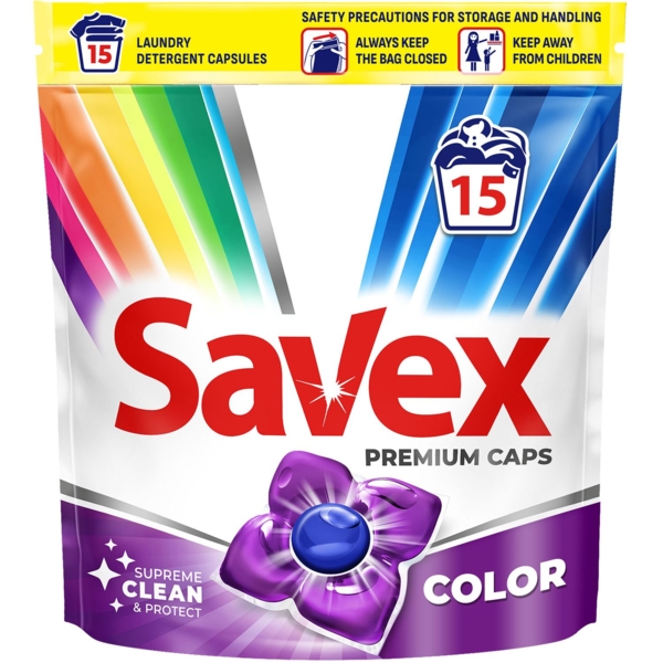 Капсулы для стирки Savex Super Caps Color, 15 шт. - Pampik