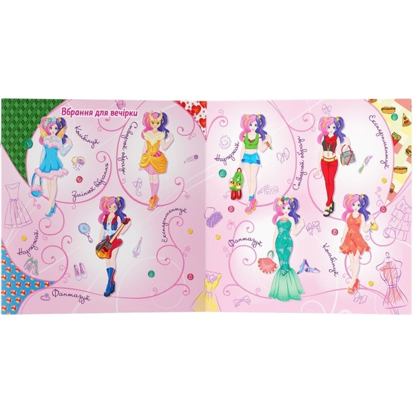 Модна майстерня. Подружка на вечірці (F00015850) - Pampik - 4