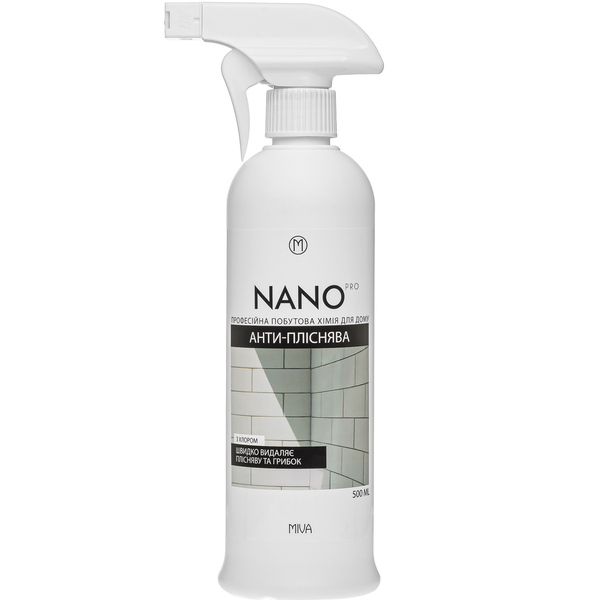 Універсальний засіб Miva Nano Pro Анти-пліснява, 500 мл - Pampik