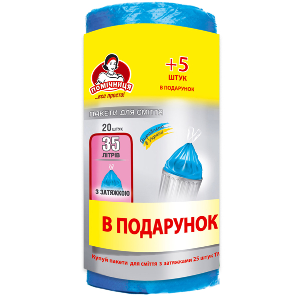 Пакеты для мусора Помічниця с затяжками, 35 л, 20 шт. + 5 шт. - Pampik