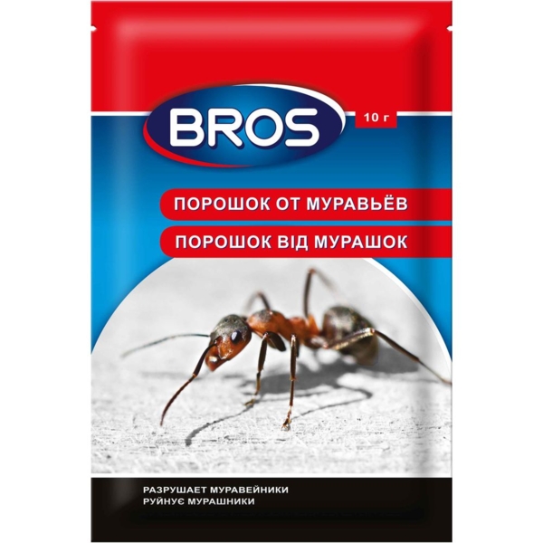 Порошок від мурашок Bros, 10 г - Pampik
