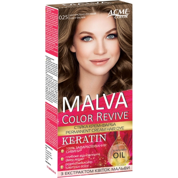 Стійка крем-фарба для волосся Malva Color Revive відтінок 25, натурально-русявий, 103 мл - Pampik