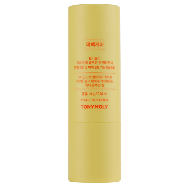 Стик-бальзам Tony Moly Master Lab Solution Multi Balm Vitamin C, 10 г - Pampik - 3