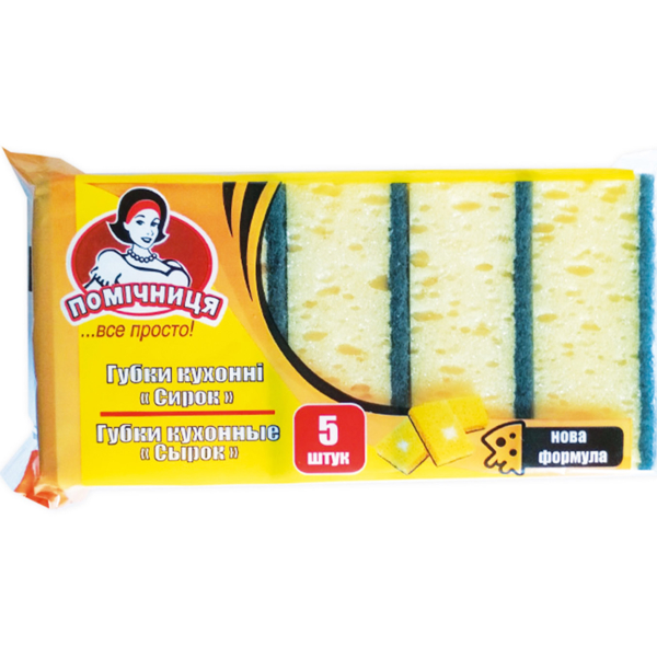Губки кухонные Помічниця Сырок, 5 шт. - Pampik