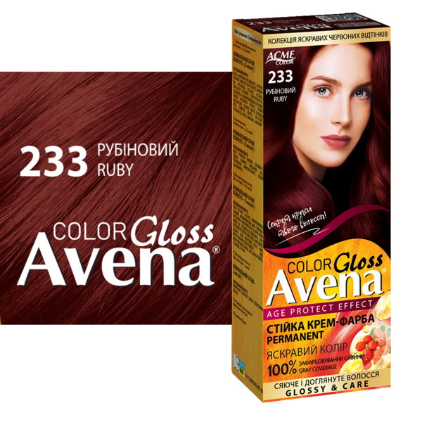 Cтійка крем-фарба для волосся Avena Gloss Color Рубіновий 233 - Pampik - 2